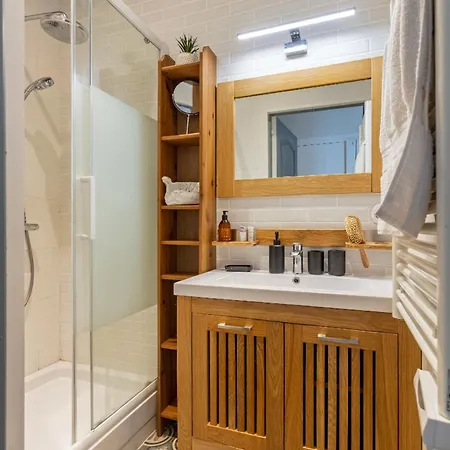 Cozy Pineapple - Proche Du 17 Eme * Asnieres-sur-Seine